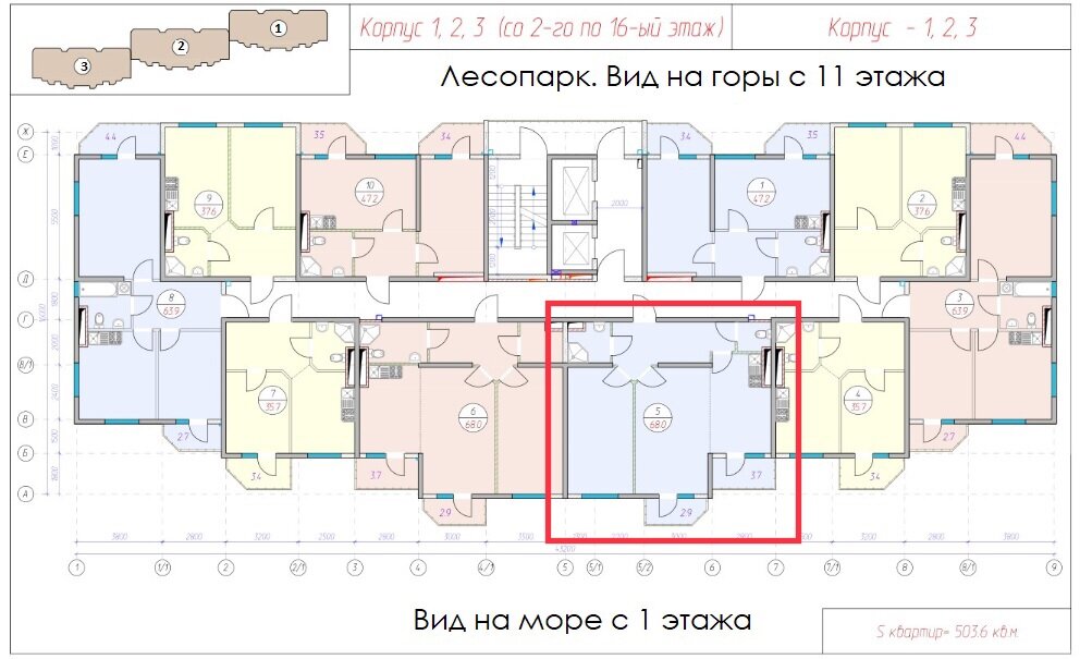 План типового этажа ЖК «Меркато»