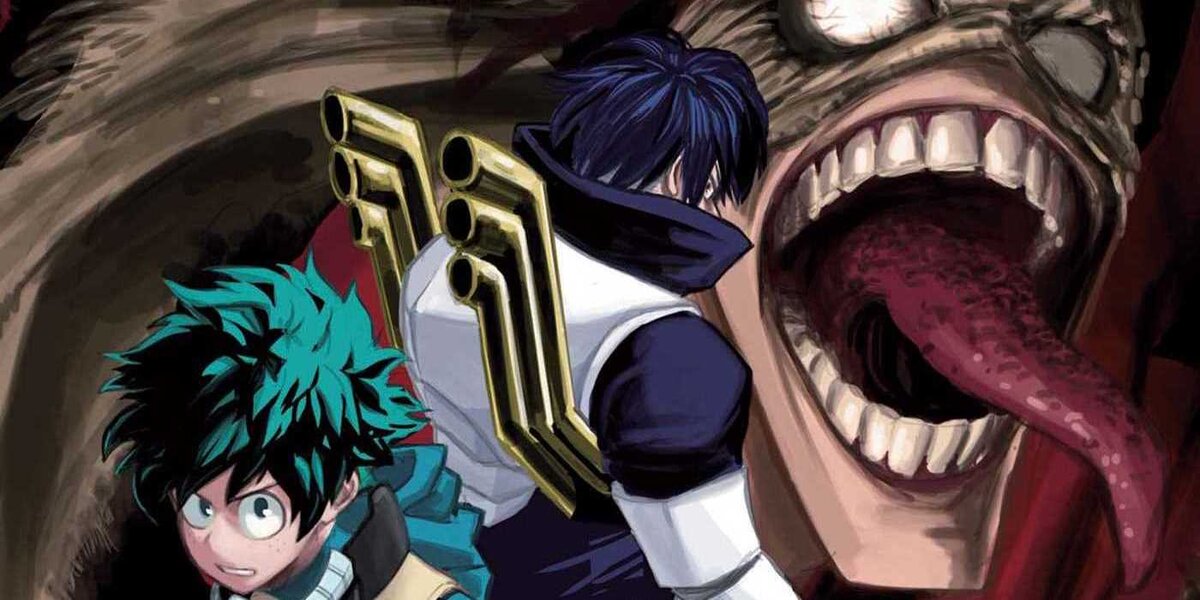 Фрагмент обложки манги Кохэя Хорикоси «Моя геройская академия 3. Книги 5–6»