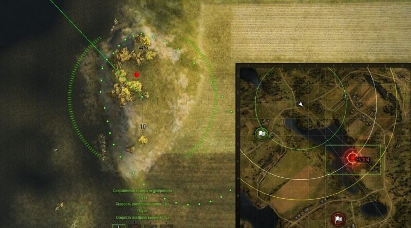 Картинка из открытых источников