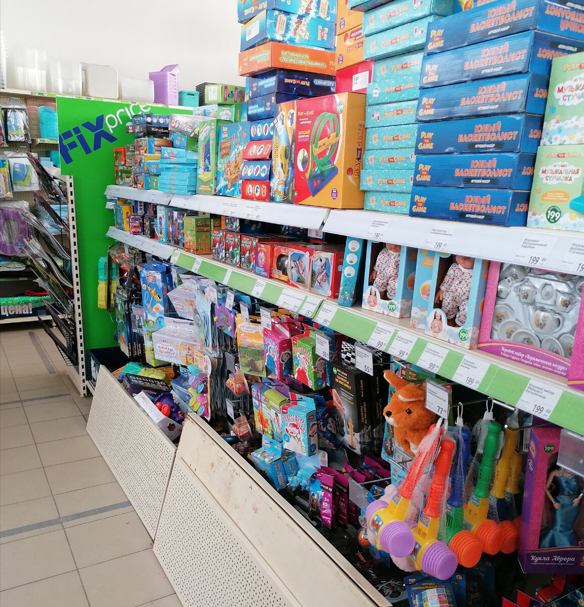 Детские игрушки в Fix-Priсe 