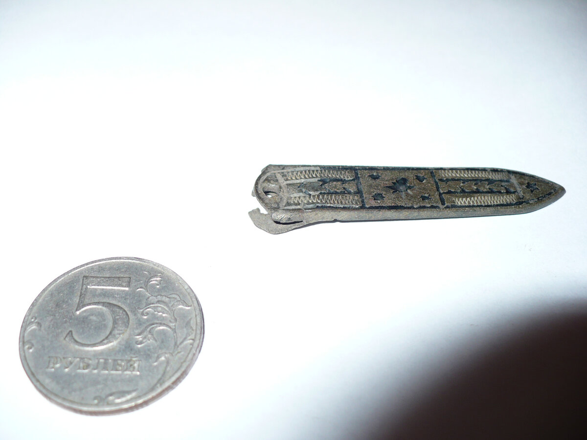 накладка от ремня