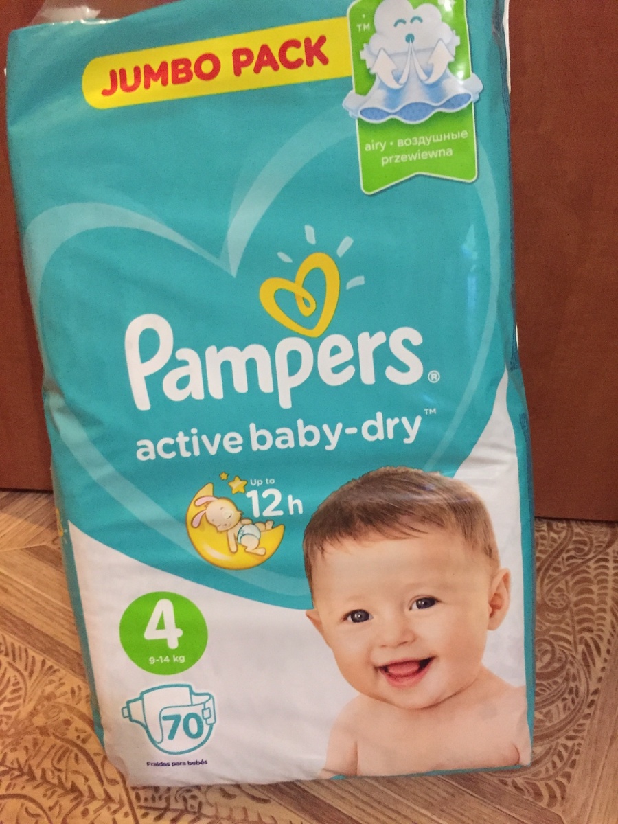 Наши подгузники