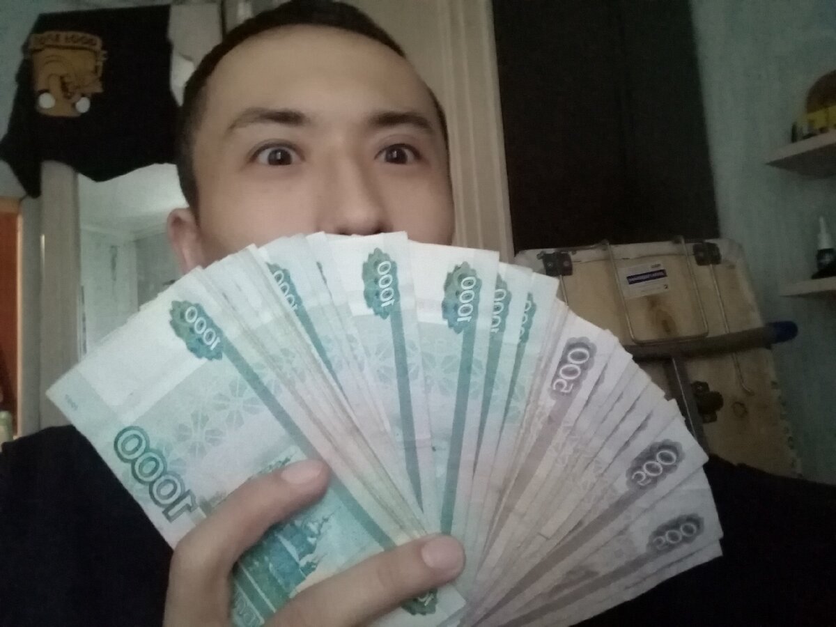 СНАЧАЛА ЗАПЛАТИЛ СЕБЕ