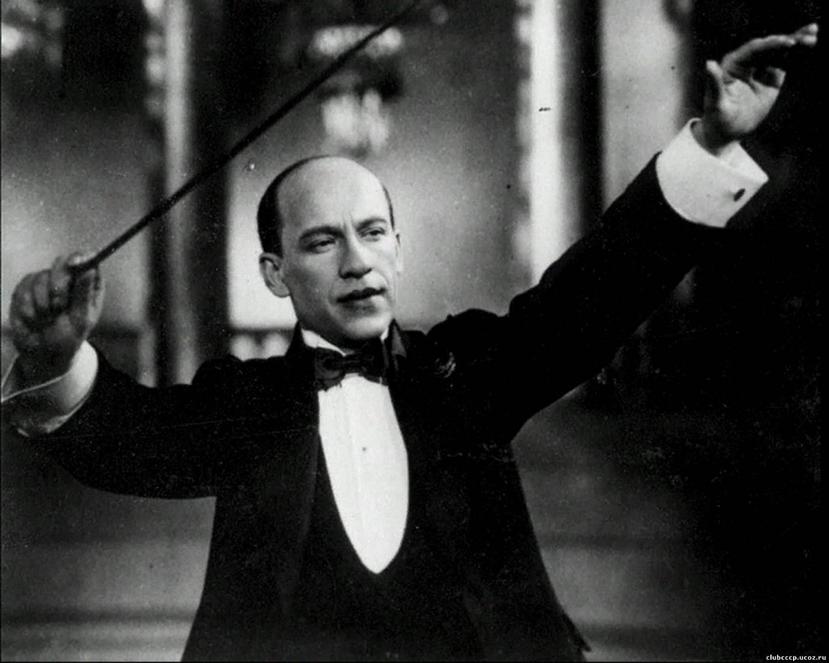 Дунаевский