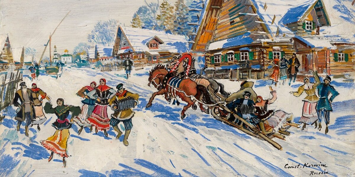 «Гулянье», 1930