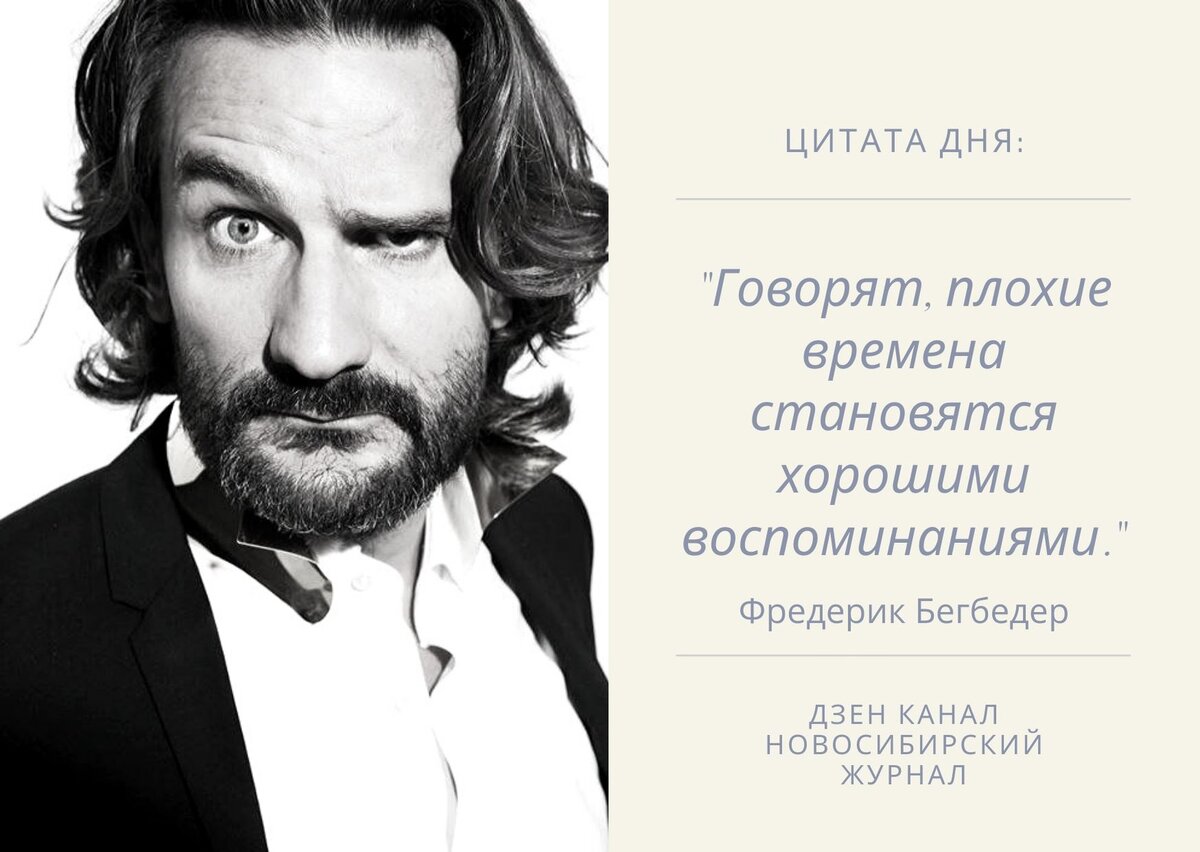 Запах на улицах Новосибирска - причина простая. Виноваты сами жители города  | Новосибирский Журнал | Дзен