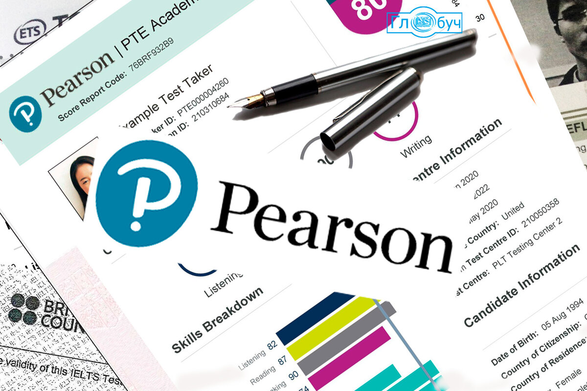 Во многих странах мира можно сдать международный тест по английскому языку Pearson PTE