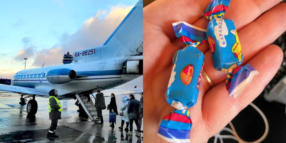 Як-40 в "Пулково" и угощение на борту - конфетки с самолётиками ))