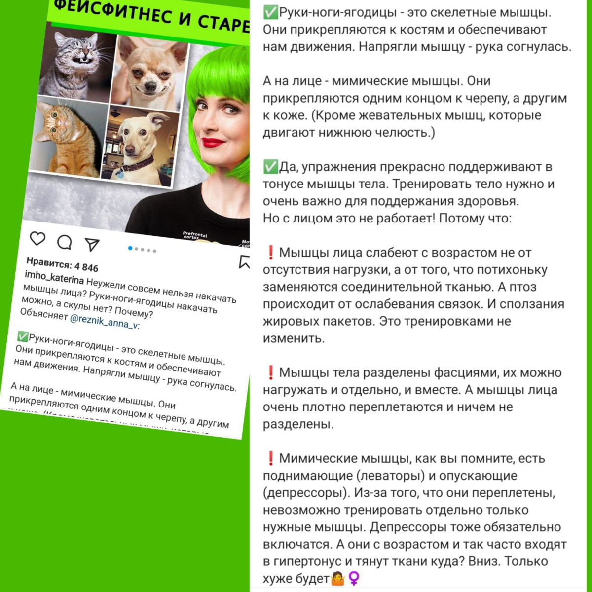 У кого остались вопросы? У меня остались... вопросы и ответы