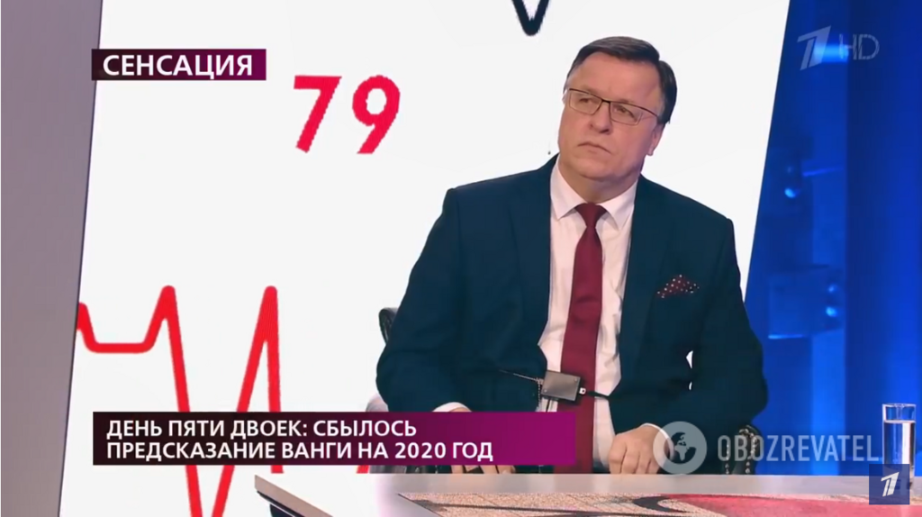 Сергей Косторной размышляет о будущем в студии Первого канала.