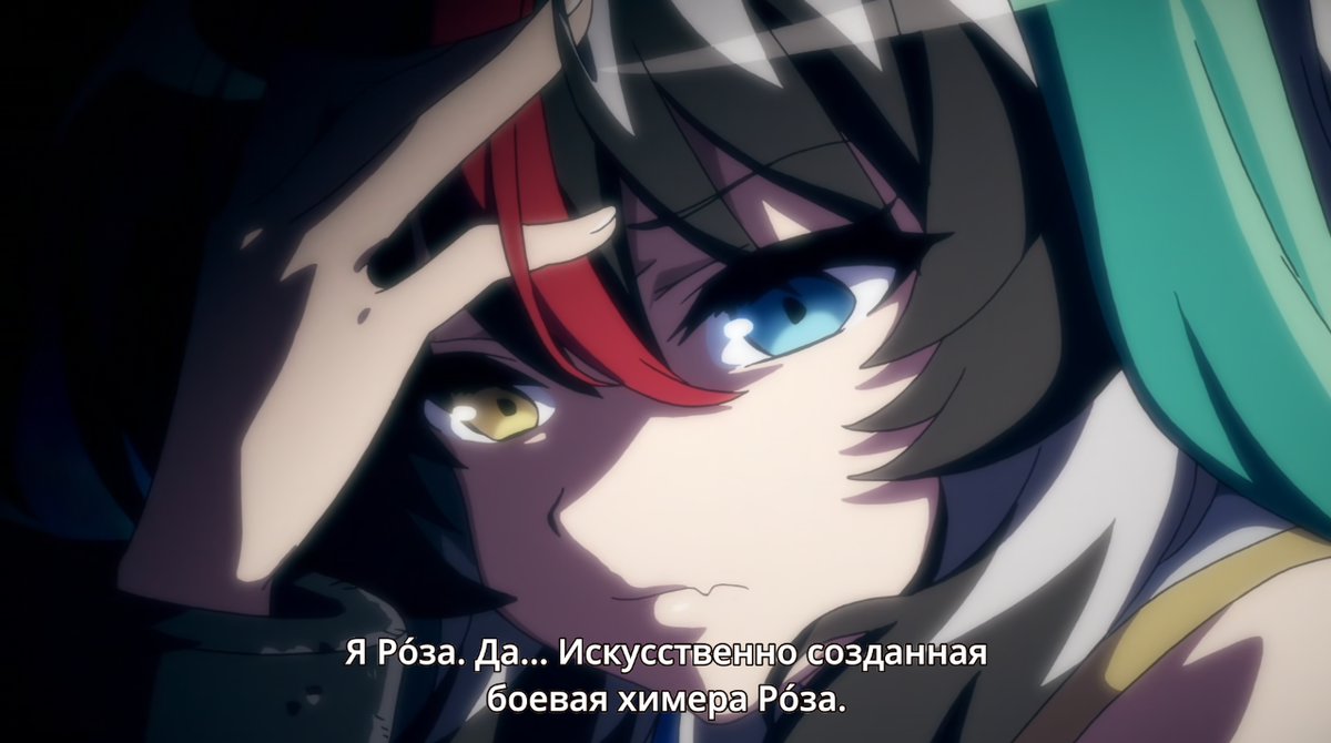 кадр из аниме Sentouin, Hakenshimasu!