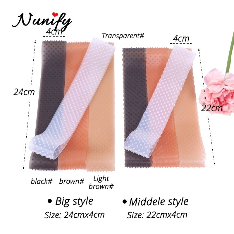 Атласная лента