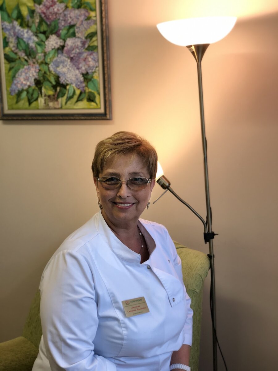 Лизунова‌ ‌Светлана‌ ‌Ивановна