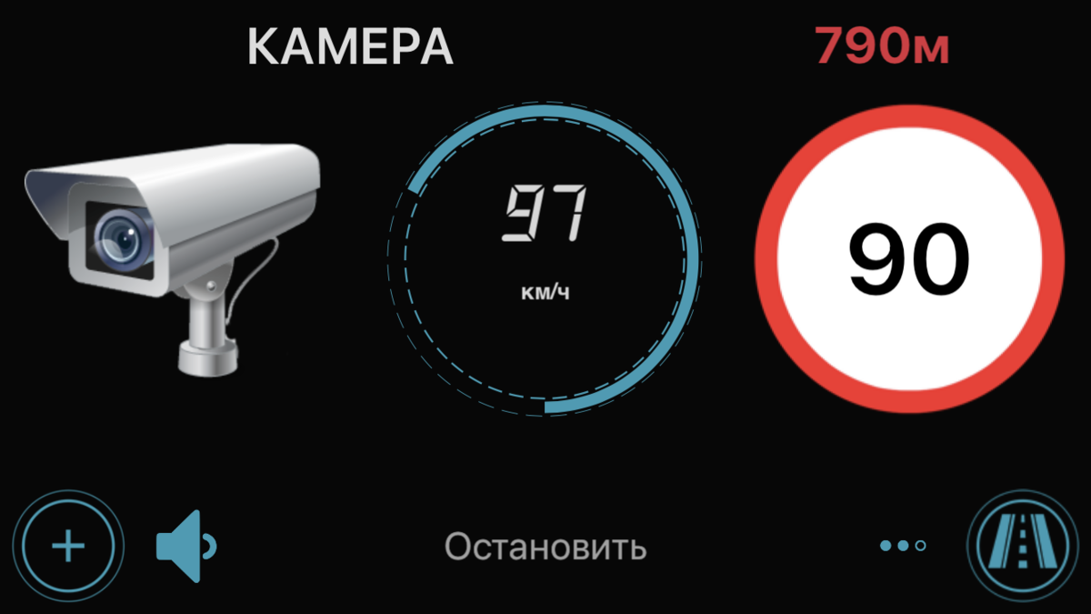 Рассказываю в каких порталах на платке М-4 Дон встроены настоящие камеры |  АВТОДЗЕН | Дзен