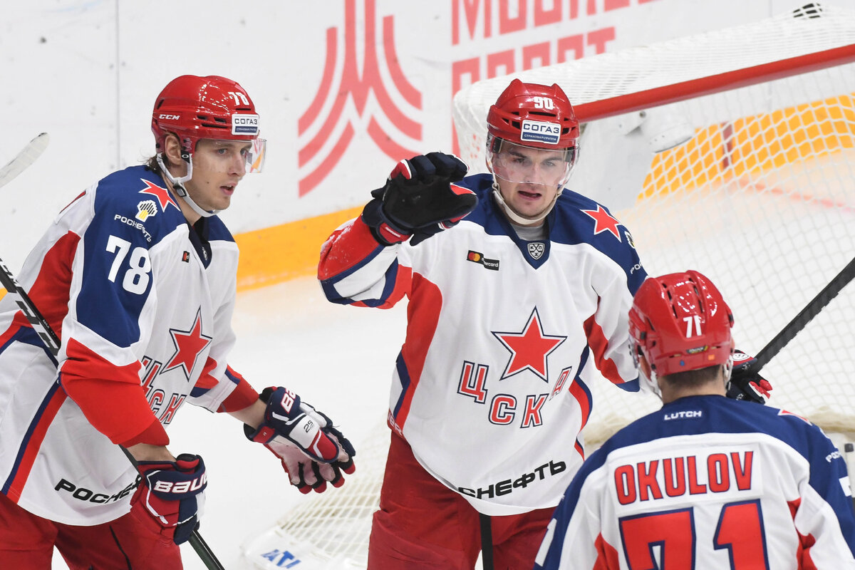 ЦСКА Москва