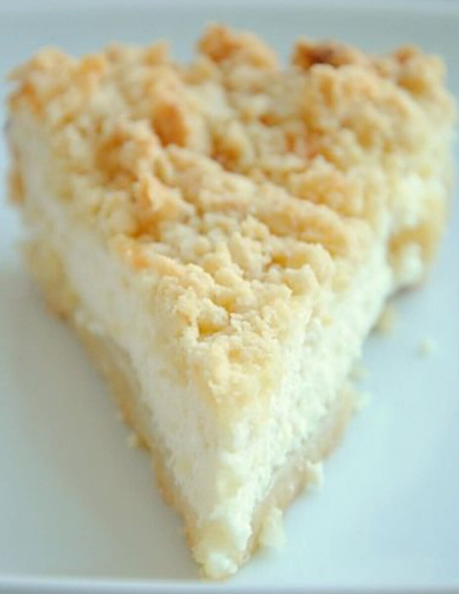 Французская ватрушка с творогом рецепт классический. Французская ватрушка с творогом. Французская ватрушка с творогом. Королевская ватрушка с творогом в духовке. Королевская ватрушка с творогом.