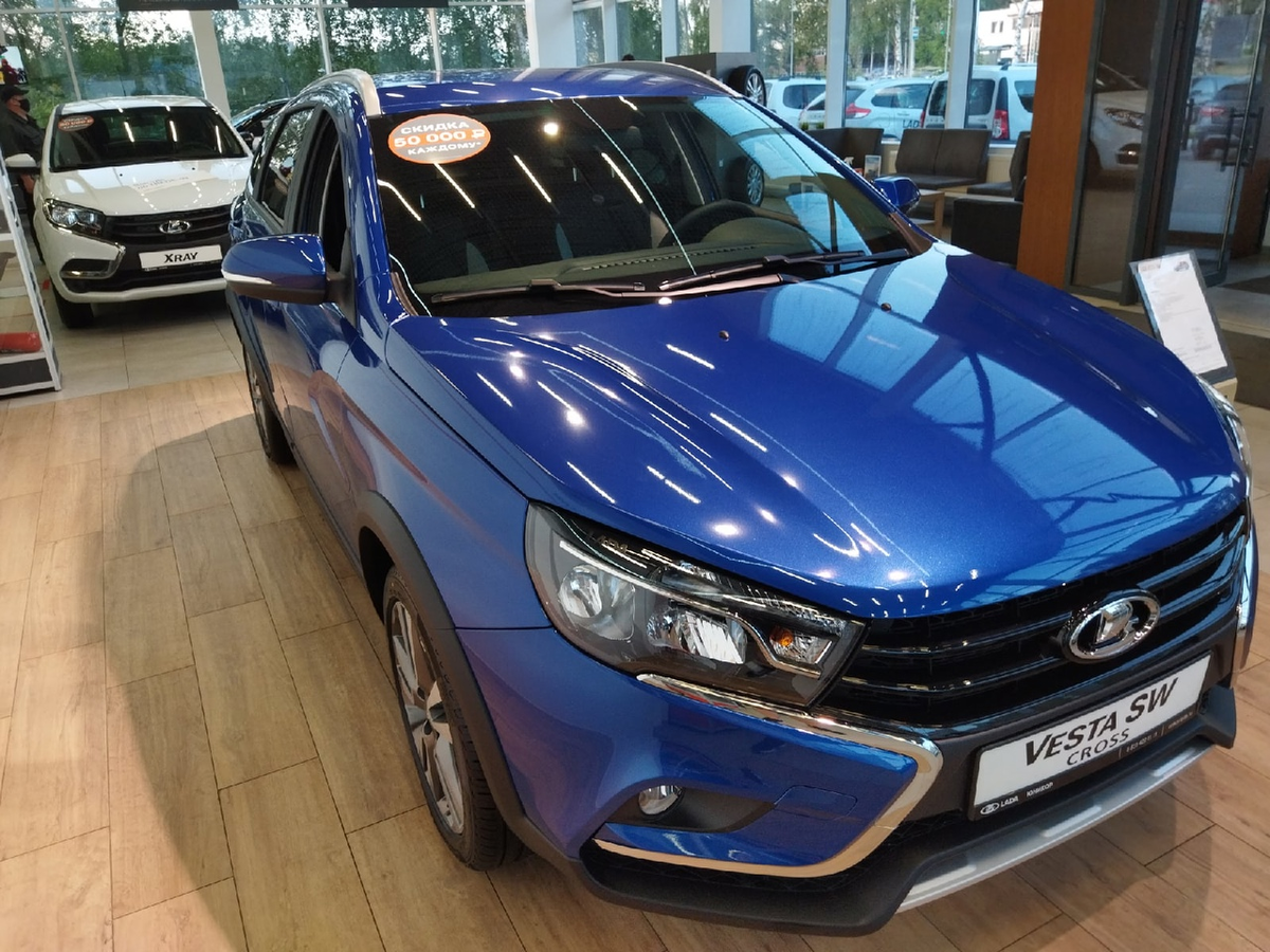 Какой будет новая Lada Vesta, который выйдет в 2022 году? С турбиной,  планшетом и без ключа | Зато не в кредит | Дзен