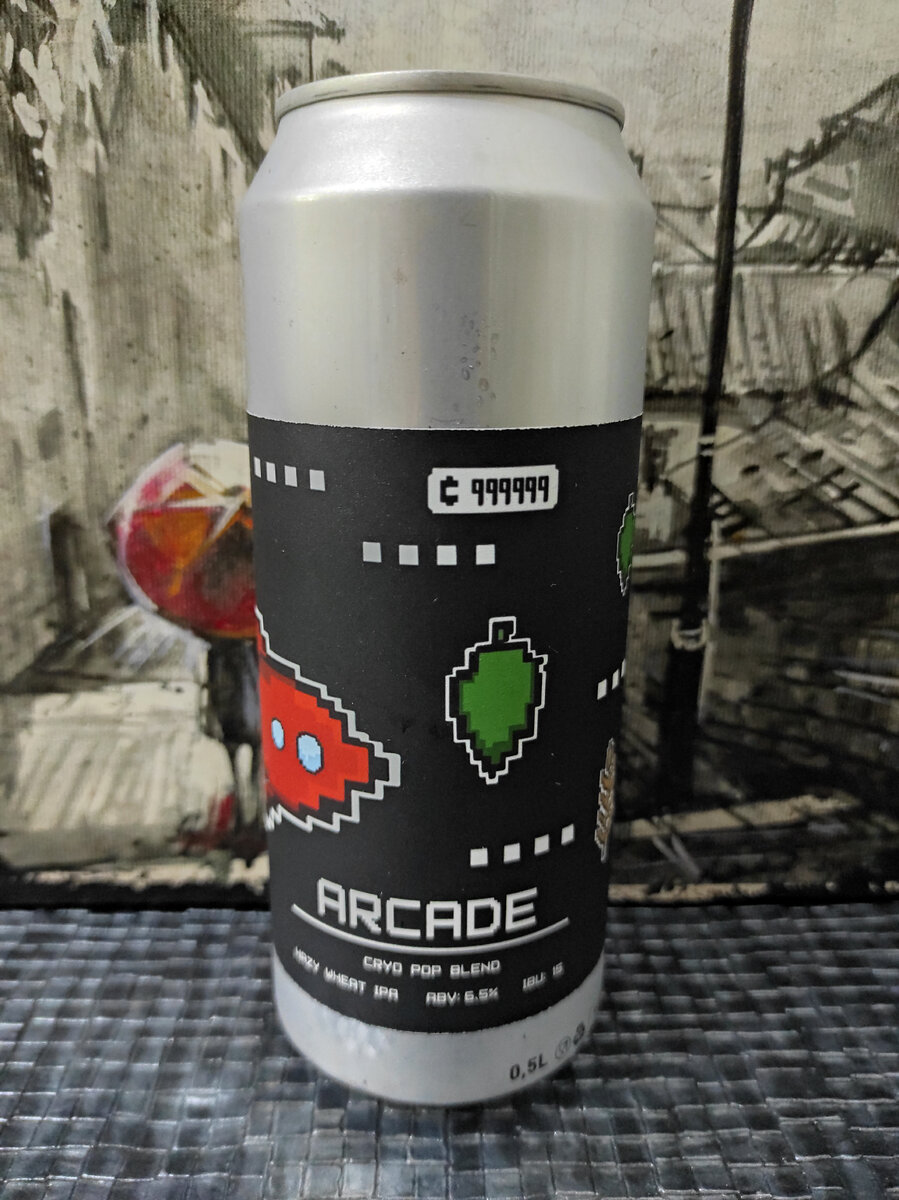 Старые добрые 8 бит