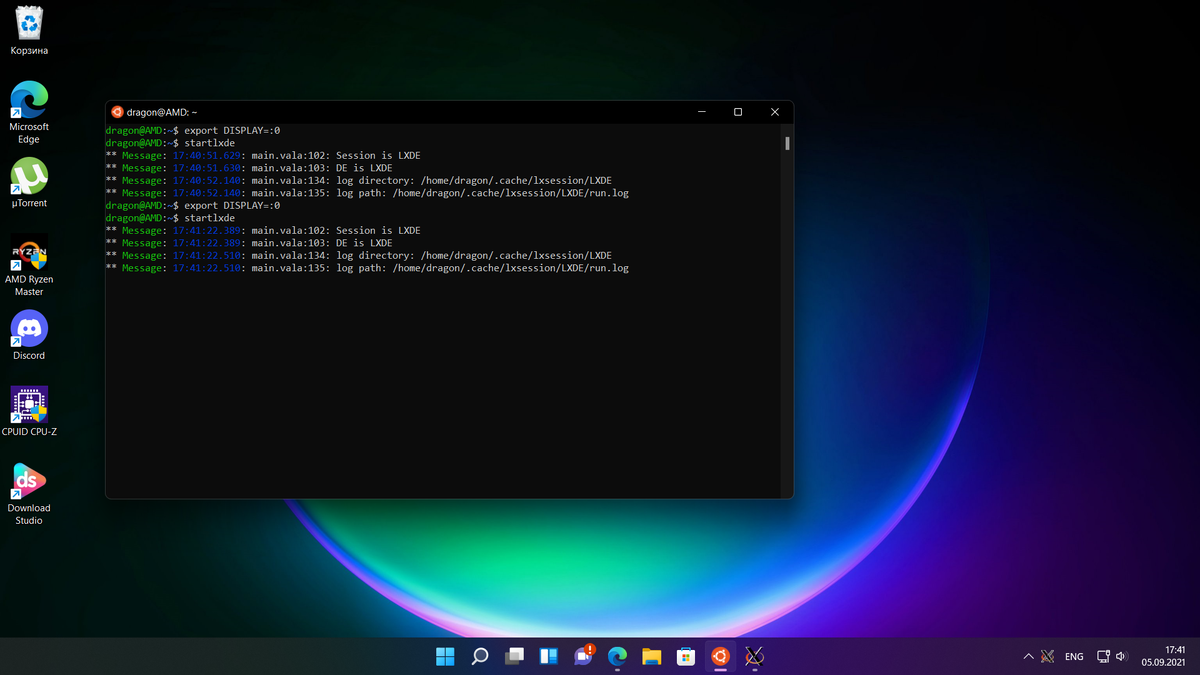 Должно быть так.