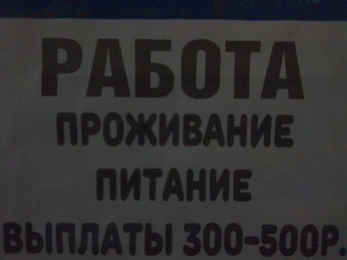 Как Вам такое предложение?