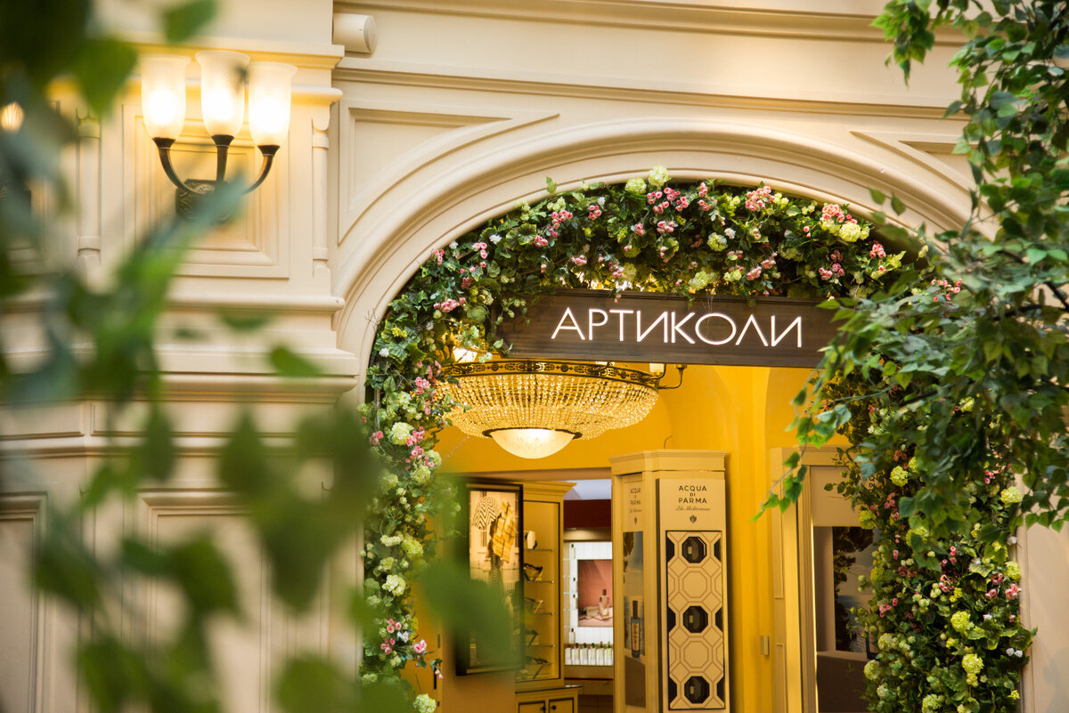 Фото boscofamily.ru Находиться в этом бутике-одно удовольствие- море красивых ароматов и прекрасные консультанты