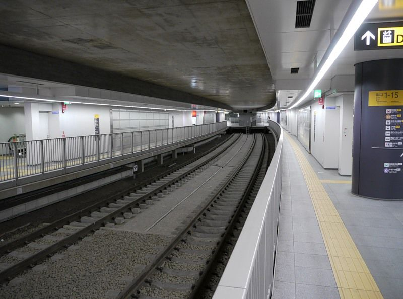 Tokyo subway