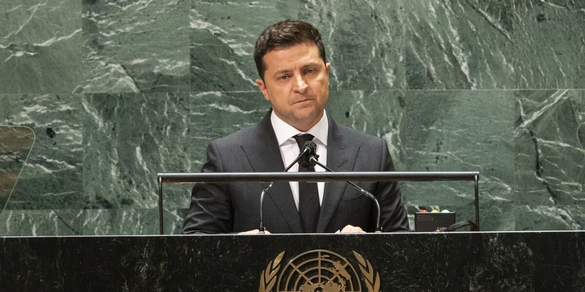 С трибуны ООН В. Зеленский принялся оскорблять… ООН