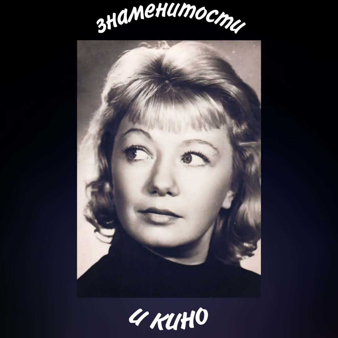 Людмила шагалова актриса биография и личная жизнь
