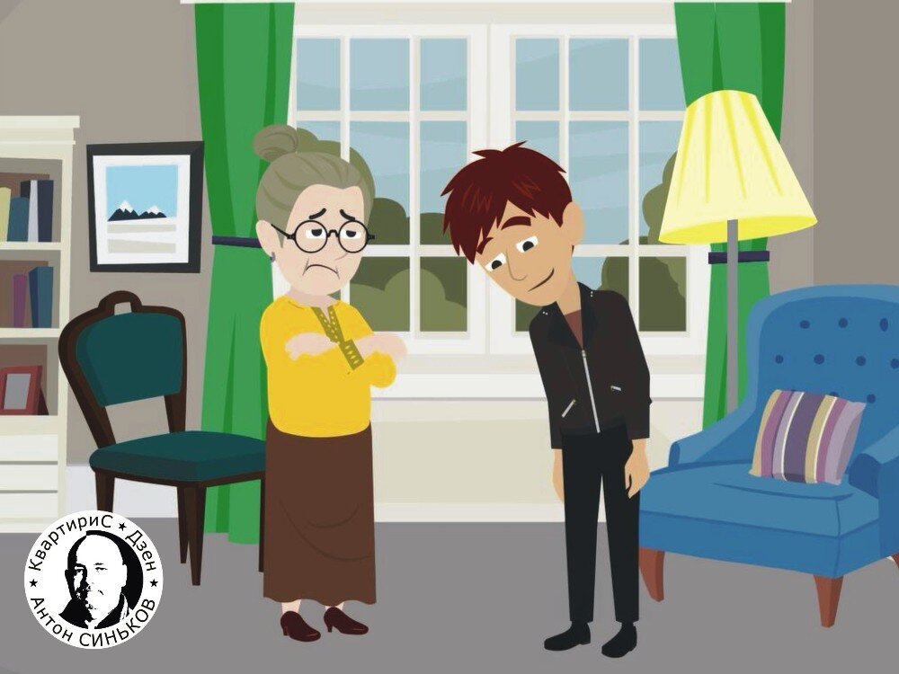 Как правильно сдать квартиру