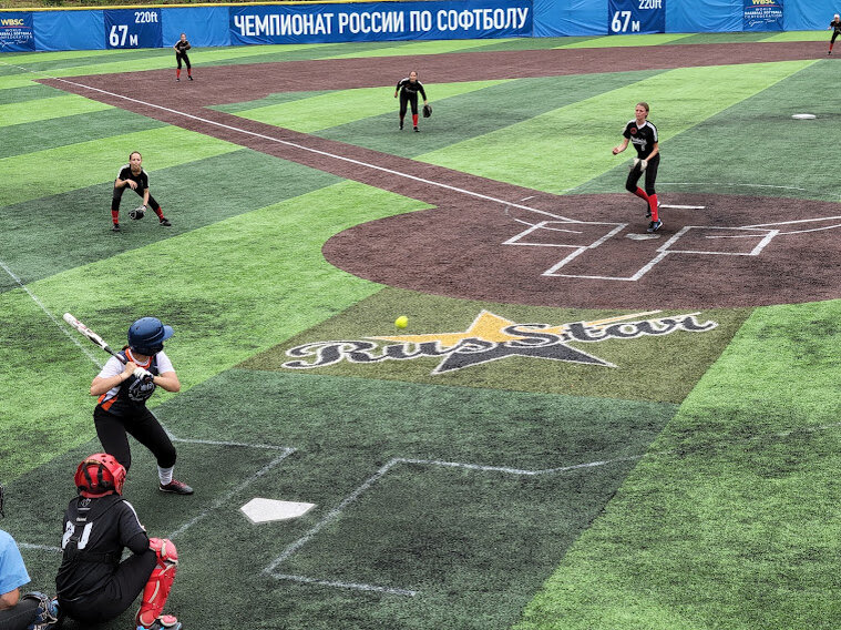 Игра Чемпионата России по софтболу, Москва, 2021 год. 