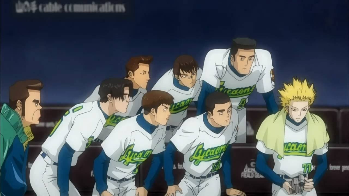 токучи тоа. Anime оуч. поставь на вылет. токучи тоа. поставь на вылет.