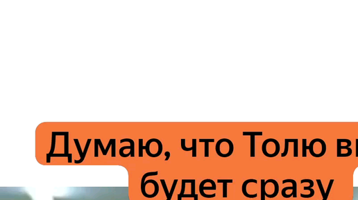 Канал на дзене 8 раз мама