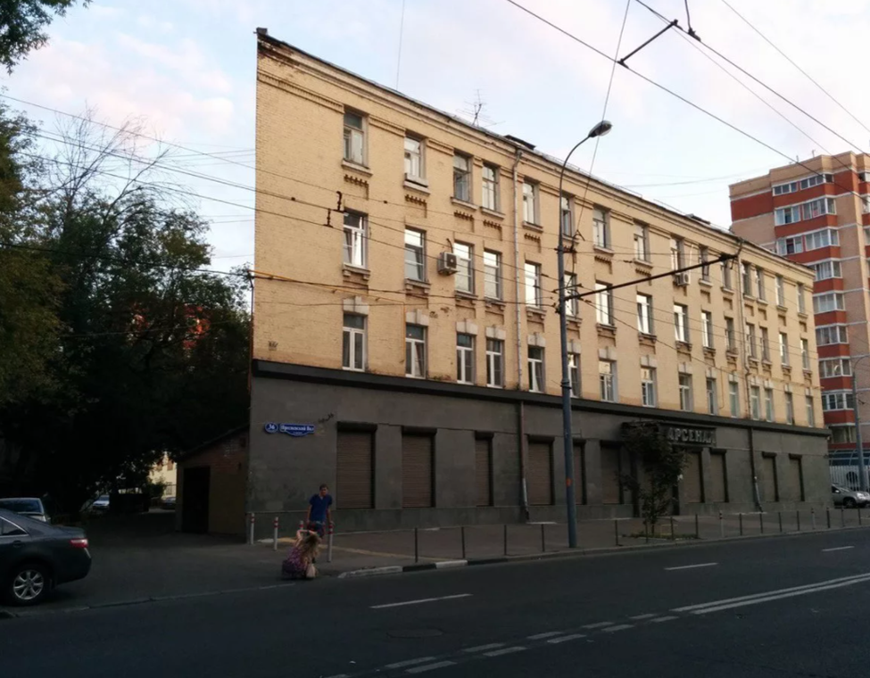 Фото взято с яндекс-картинок 