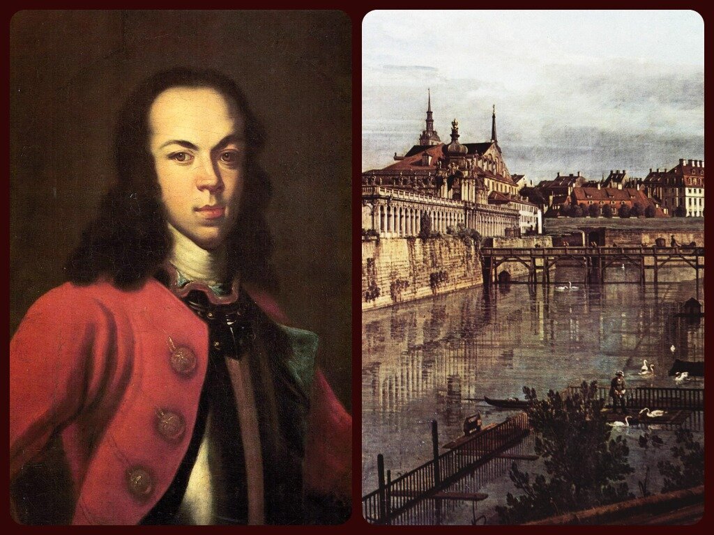 История побежденных. История побежденных. Л каравак художник. Жан оноре фрагонар молодая читательница. История побежденных.