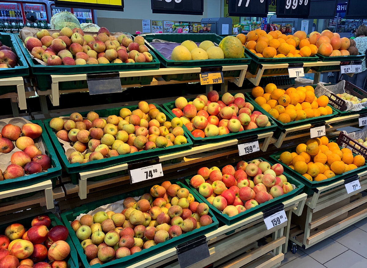 Фото яблок в магазине 