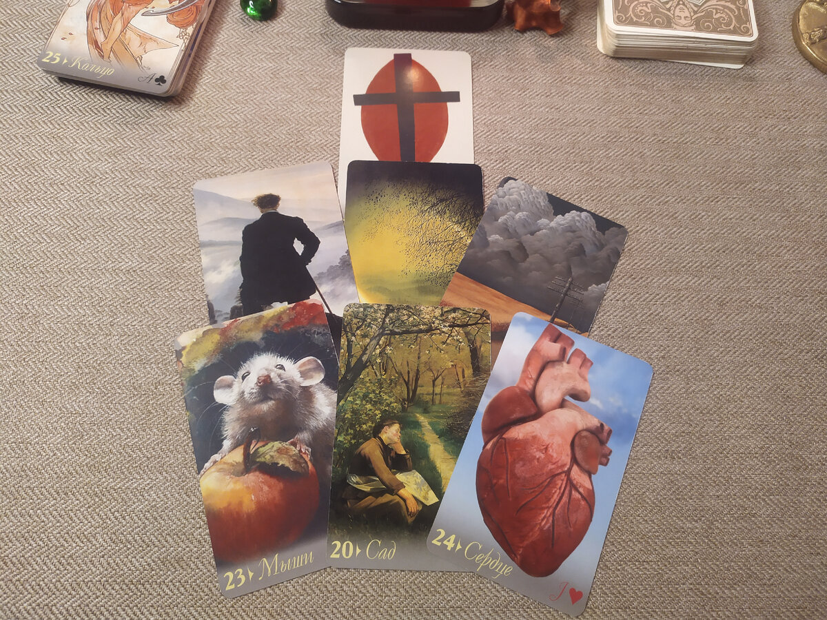 Фото автора.Вариант №1.