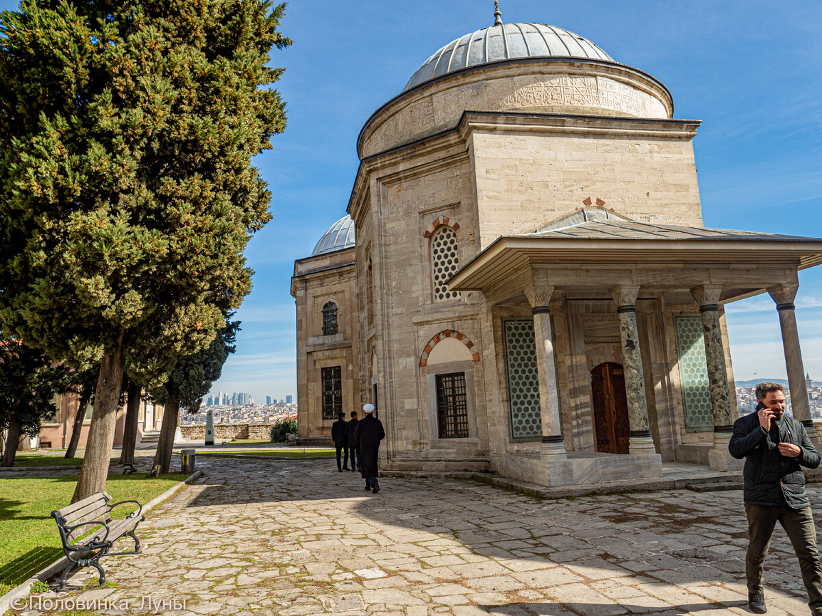 Усыпальница Хатидже Султан и детей Султана Сулеймана, умерших в юном возрасте
