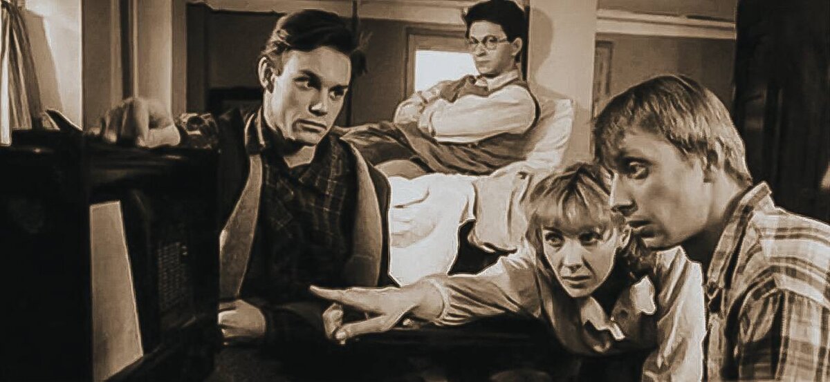 Кадр из фильма «Какая чудная игра», 1995