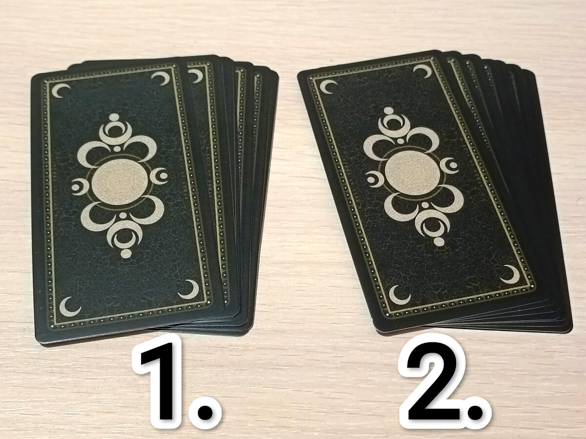 Пожалуйста, выбирайте вариант 💝