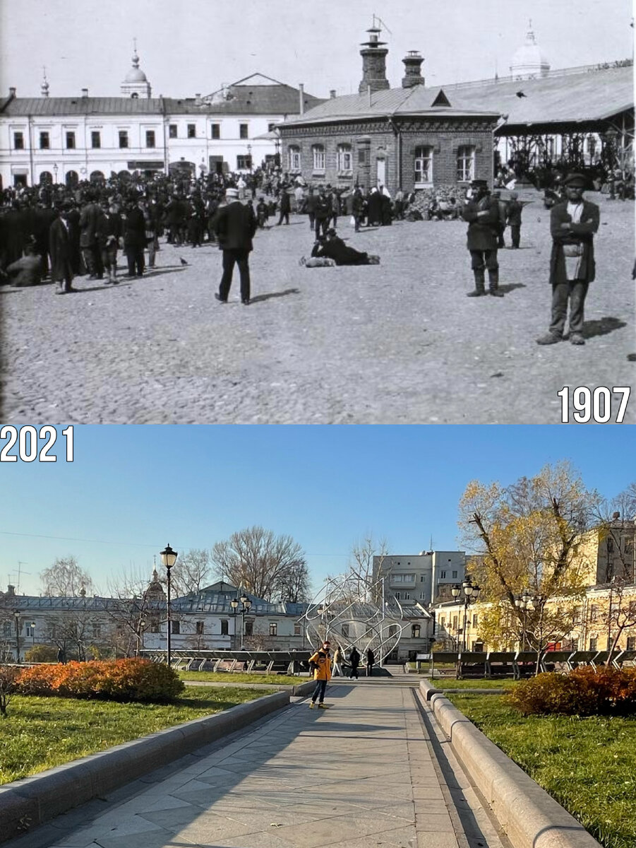 Хитровская площадь