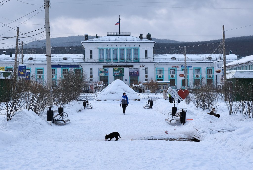 Погода в куте. Усть-Кут. Магадан. Усть-Кут Иркутская. БАМ Усть-Кут.