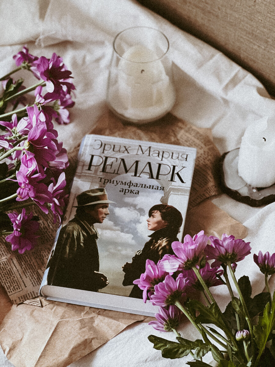 Фото inna_reader_je