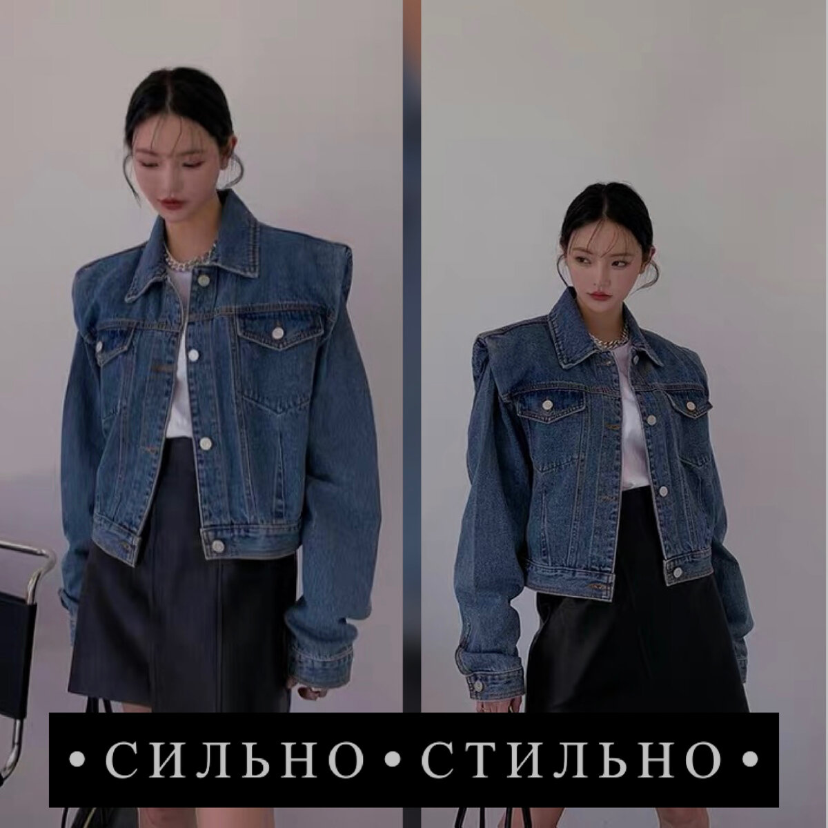 Коллаж фото с Таобао 