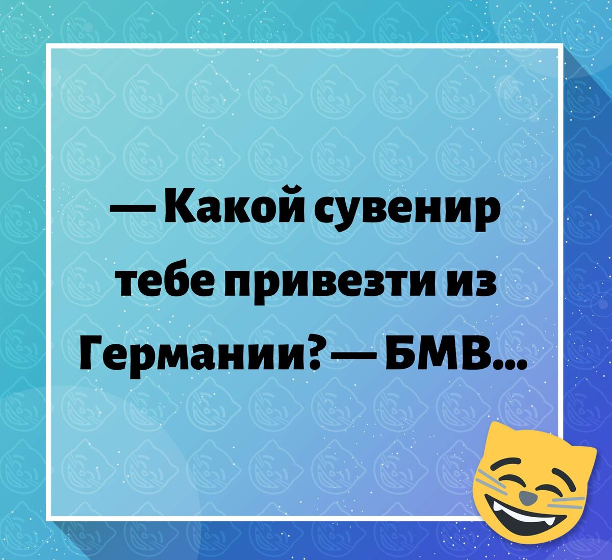 Про предприятия, санитарные нормы и почему в 90-х все могло пойти по-другому