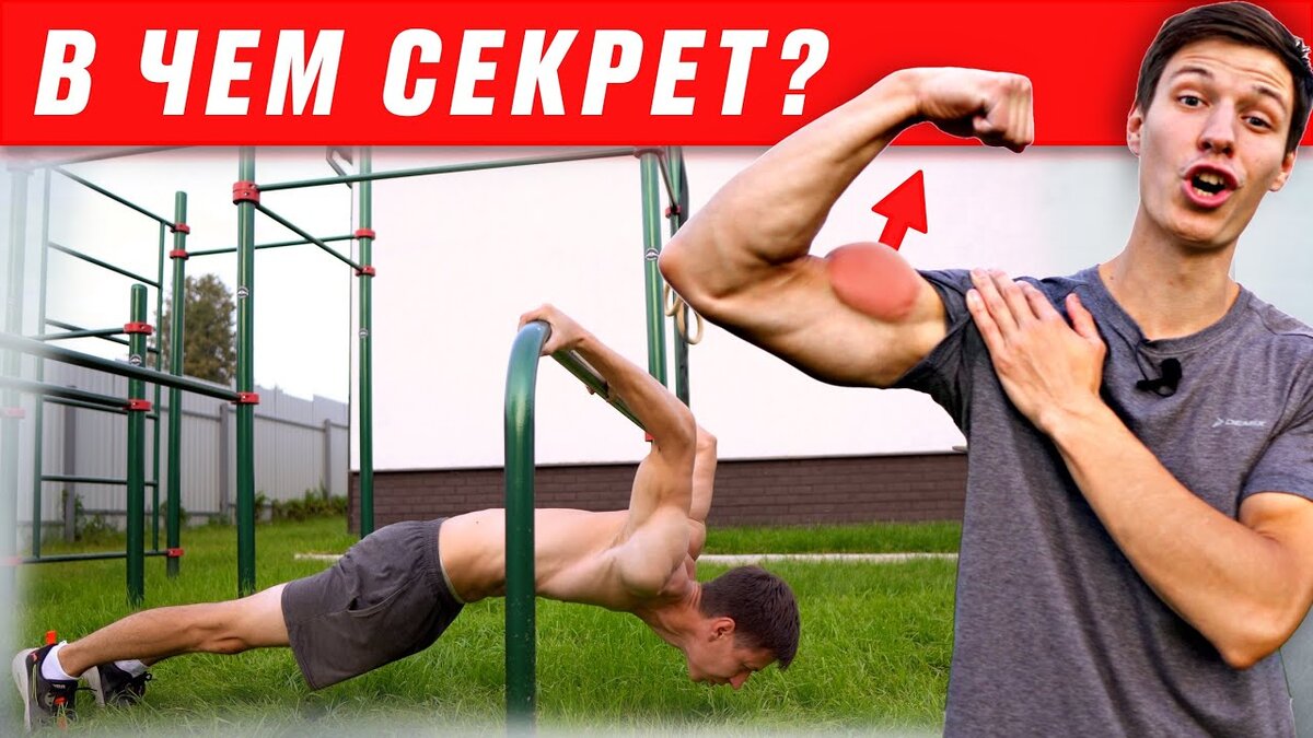 Морозов генератор подводящих упражнений, но сам ими не пользовался.