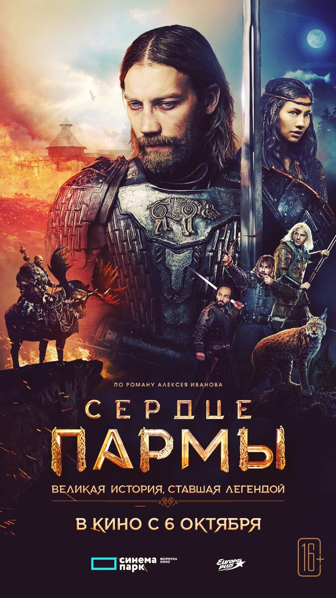 фото из яндекс картинки