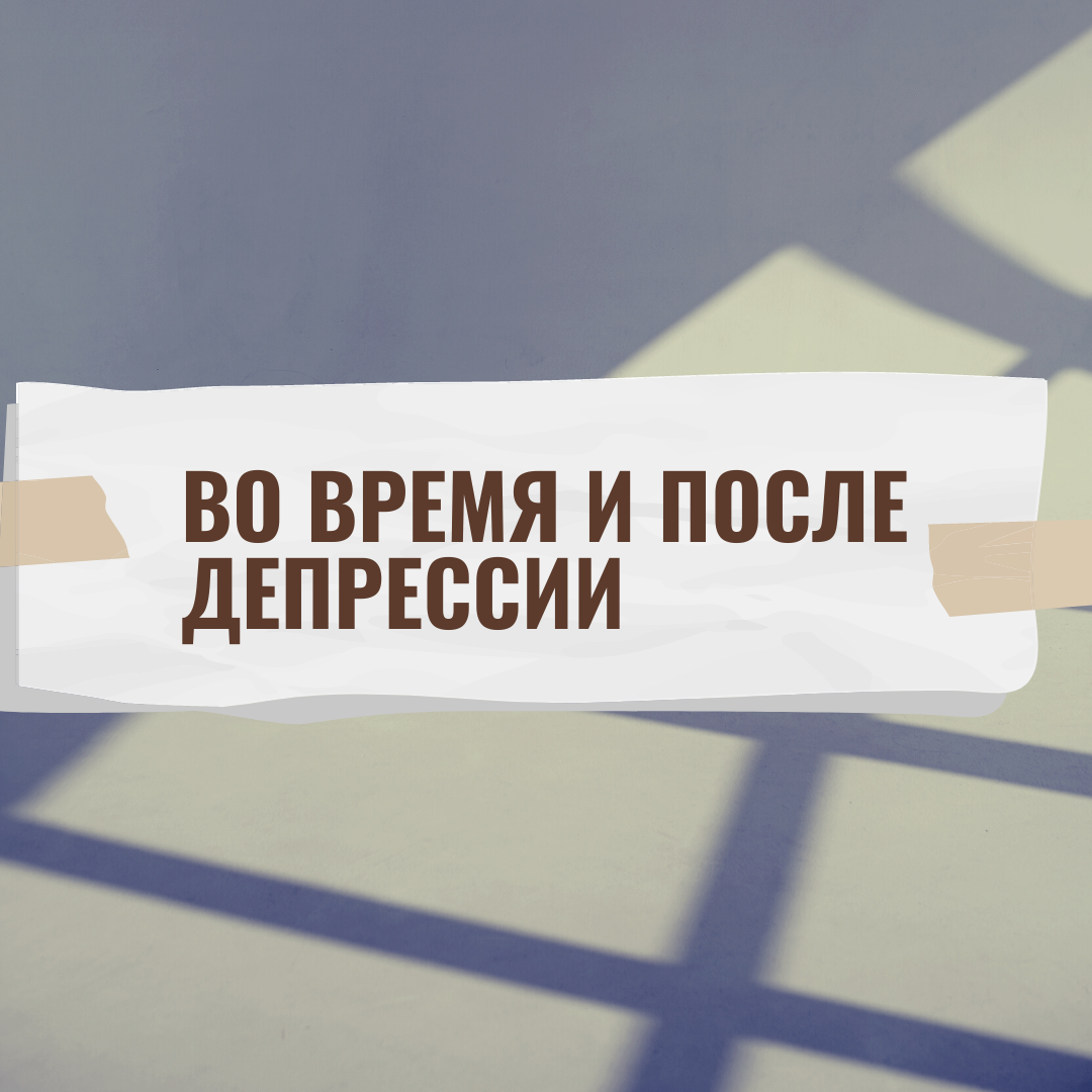 Техники дыхания и медитации