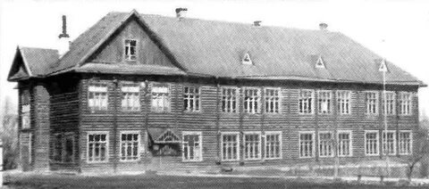 Ропшинская школа