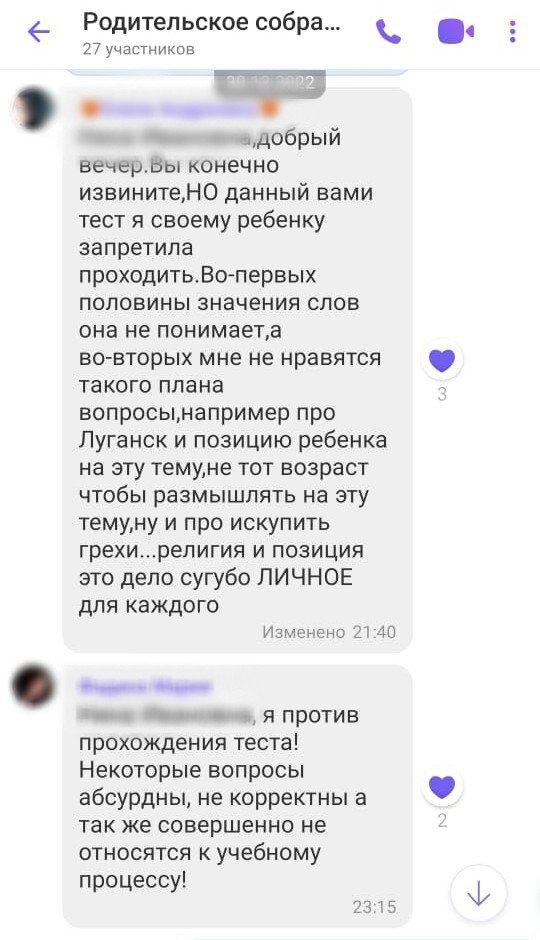 -2