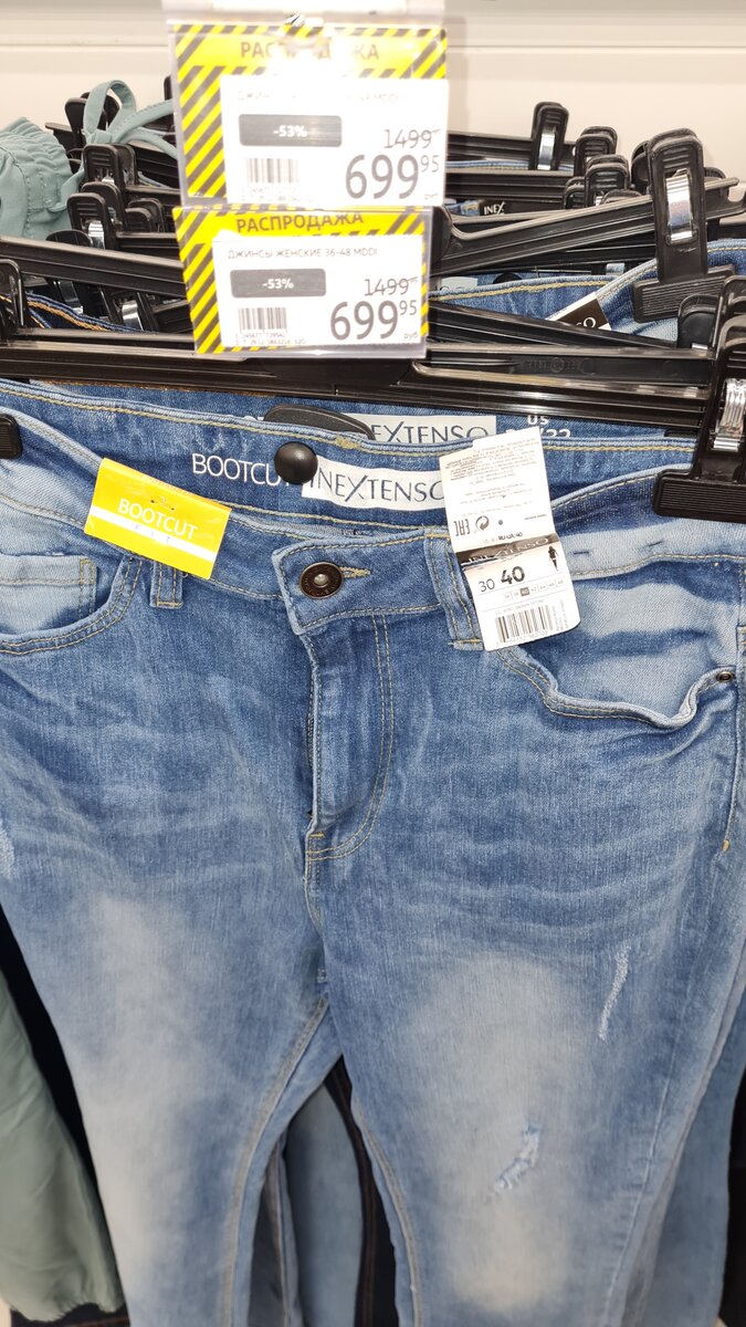 Как вам такая фактура? 